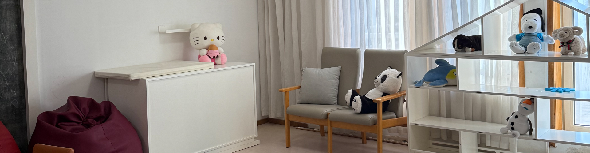 Utilize para ver mais