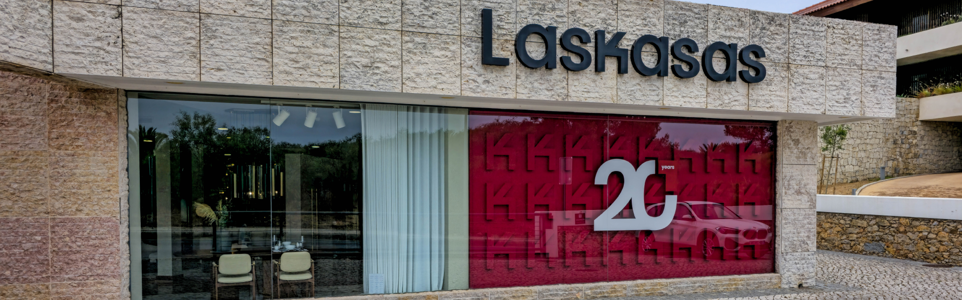 Utilice para ver más