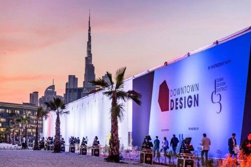 The Middle East's leading design fair returns this year